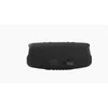 JBL Charge 5 Bluetooth hangszóró, vízhatlan (fekete), JBLCHARGE5BLK, Portable Bluetooth speaker