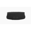 JBL Charge 5 Bluetooth hangszóró, vízhatlan (fekete), JBLCHARGE5BLK, Portable Bluetooth speaker