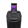 JBL PartyBox 310, bluetooth hangszóró (fekete), JBLPARTYBOX310, Portable Bluetooth speaker
