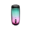 JBL Pulse 4 bluetooth hangszóró, (fekete), JBLPULSE4BLK, Portable Bluetooth speaker