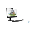 LENOVO PC ThinkCentre M920z AIO, 23,8" FHD, Intel Core i5-9400 (4.10GHz), 4GB, 128GB SSD + 1TB HDD, DVD, DOS