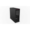 LENOVO ThinkStation P620 TWR, AMD Ryzen Threadripper PRO 3945WX (12C,4.3GHz), 32GB, 1TB SSD, Win10 Pro