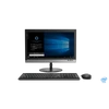 LENOVO V330-20ICB AIO, 19,5" HD+, Intel Core i5-8400 (6C/4.0GHz), 8GB, 256GB SSD, DVD, Win10 Pro