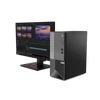 LENOVO  V50t TWR, Intel Core i5 10400 (6C, 4.3GHz), 8GB, 256GB SSD, DVD+RW, NOOS