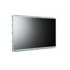 LG 24/7 LFD 32" 32XF1E, 1920x1080, 1500cd/m2, HDMI/DP/DVI-D/USB/RS232C/RJ45/Audio/IR