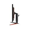 LG Gaming Monitor 144 Hz 31,5" - 32GK650F, 2560x1440, 16:9, 350 cd/m2, 5ms, 2xHDMI, DisplayPort, Freesync