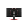 LG IPS Gamer 144Hz monitor 27" 27GL650F-B, 1920x1080, 16:9, 400cd/m2, 1ms, HDR, 2xHDMI/DP, Pivot, RADEON FreeSync™