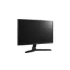 LG IPS Gamer 75Hz monitor 23,8" 24MP59G, 1920x1080, 250cd, 1ms, D-Sub/HDMI/DP