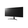 LG IPS monitor 34" 34WL500-B, 2560x1080, 21:9, 300cd/m2, 5ms, HDR, 2xHDMI, AMD Radeon FreeSync™