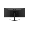 LG IPS monitor 34" 34WL500-B, 2560x1080, 21:9, 300cd/m2, 5ms, HDR, 2xHDMI, AMD Radeon FreeSync™