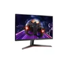 LG IPS monitor 31,5" 32MP60G-B, 1920x1080, 16:9, 250cd/m2, 1ms, 1200:1, 75Hz, D-Sub/HDMI/DP, AMD FreeSync