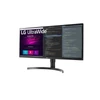 LG ívelt monitor 34" - 34WN750, 3440x1440, 21:9, 300 cd/m2, HDMIx2,DisplayPort, USB3.0x3, HDR10, FreeSync, állítható mag