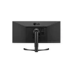 LG ívelt monitor 34" - 34WN750, 3440x1440, 21:9, 300 cd/m2, HDMIx2,DisplayPort, USB3.0x3, HDR10, FreeSync, állítható mag