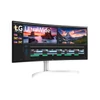 LG ívelt 144Hz monitor 38" - 38WN95C, 3840x1600, 21:9, 450 cd/m2, HDMIx2,USB3.0x2, USB-C,Thunderbolt
