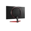 LG Gamer 144Hz monitor 23,6" 24GL600F-B, 1920x1080, 16:9, 300cd/m2, 1ms, 2xHDMI/DP, RADEON FreeSync™