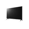 LG TV 65" - 65UN711C, 3840x2160, HDMIx3, USBx2, RJ45, CI SLot, HDR10 Pro, Wi-Fi, webOS 5.0, SMART