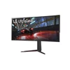 LG ívelt Nano IPS monitor 38" - 38GN950-B 3840x1600, 21:9, 450 cd/m2, 1ms, HDMIx2, DisplayPort, USBx2, FreeSync