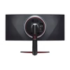 LG ívelt Nano IPS monitor 38" - 38GN950-B 3840x1600, 21:9, 450 cd/m2, 1ms, HDMIx2, DisplayPort, USBx2, FreeSync