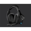 LOGITECH Headset 2.0 - G935 Wireless DTS RGB Gaming Mikrofonos