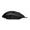 LOGITECH Egér - G402 Hyperion Fury Ultra-Fast FPS USB Gaming Fekete