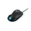 Lenovo Legion M500 RGB Gaming Mouse - WW