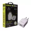 MAX MOBILE Hálózati Töltő USB-C kábel, Quick Charge 3.0, 3 A, 15W, Fehér