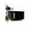 MSI Videokártya PCI-Ex16x nVIDIA GT 710 1GB DDR3 Passzív