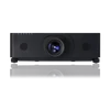 Maxell MC-WX8751W projektor, objektív nélkül