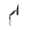 Multibrackets karos asztali rögzítő Gas Spring Dual, dönthető, forgatható 15-27", ezüst