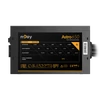 NJOY Tápegység Astro Series 650W, 12cm, 20+4, Aktív PFC