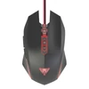 PATRIOT VIPER V530 Vezetékes gamer egér, LED, 4000 DPI, USB