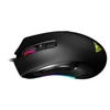 PATRIOT VIPER V550 Vezetékes gamer egér, RGB, 10000 DPI, USB
