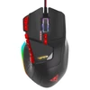 PATRIOT VIPER V570 Vezetékes gamer egér, RGB, 12000 DPI, USB