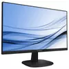 PHILIPS IPS monitor 27" 273V7QDAB, 1920x1080, 16:9, 250cd/m2, 4ms, 75Hz, VGA/DVI-D/HDMI, hangszóró