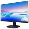 PHILIPS IPS monitor 27" 273V7QDSB, 1920x1080, 16:9, 250cd/m2, 4ms, 75Hz, VGA/DVI-D/HDMI