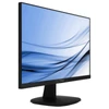 PHILIPS IPS monitor 27" 273V7QDSB, 1920x1080, 16:9, 250cd/m2, 4ms, 75Hz, VGA/DVI-D/HDMI