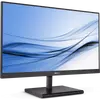 PHILIPS IPS monitor 27" 275E1S, 2560x1440, 16:9, 250cd/m2, 4ms, 75Hz, VGA/HDMI/DP, AMD FreeSync™