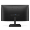 Philips IPS 75Hz monitor 23.8" 245E1S/00 2560x1440, 16:9, 250 cd/m2, 4ms, VGA, HDMI, DisplayPort
