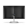 PHILIPS IPS monitor 27" 276E9QJAB, 1920x1080, 16:9, 250cd/m2, 4ms, 75Hz, VGA/DP/HDMI, hangszóró, AMD FreeSync™