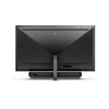 Philips 120 Hz monitor 55" - 558M1RY/00 3840x2160, 16:9, 750cd/m2, 4ms,HDMIx3,DisplayPort,USBx5,hangszóró, HDR, Ambiglow