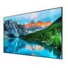 SAMSUNG 4K Business 16/7 Smart LED TV 50" LH50BETHLGUXEN, 3840x2160 UHD, 2xHDMI/USB/LAN/RF/CI/WiFi/Bluetooth