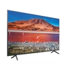 SAMSUNG Crystal UHD 4K Smart LED TV 75" - TU7100, 3840x2160, HDR, 2xHDMI/USB/LAN/Audio/RF/CI+/WiFi/Bluetooth