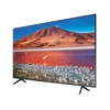 SAMSUNG Crystal UHD 4K Smart LED TV 75" - TU7100, 3840x2160, HDR, 2xHDMI/USB/LAN/Audio/RF/CI+/WiFi/Bluetooth