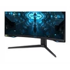 SAMSUNG Ívelt Gamer 240Hz VA monitor 31,5" G75T, 2560x1440, 16:9, 600cd/m2, 1ms, HDR, 2xDP/HDMI/2xUSB, Pivot