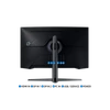 SAMSUNG Ívelt Gamer 240Hz VA monitor 31,5" G75T, 2560x1440, 16:9, 600cd/m2, 1ms, HDR, 2xDP/HDMI/2xUSB, Pivot