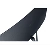 SAMSUNG Ívelt VA monitor 31,5" UR59C, 3840x2160, 16:9, 250cd/m2, 4ms, 2500:1, 60Hz, DP/HDMI