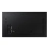 SAMSUNG 24/7 LFD Monitor 75" QM75R, 3840x2160, 500cd/m2, 4000:1, 8ms, 2xHDMI/DP/DVI/RS232/RJ45/IR/WiFi/Bluetooth