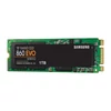 SAMSUNG SSD 860 EVO M.2 SATA III 1 TB