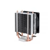SPIRE FRONTIER PLUS processor hűtő - AM2/AM3/AM4; Intel Core i5/i7/i9