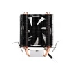 SPIRE FRONTIER processor hűtő - LGA775/1156; AM2/AM3; AMD FM1